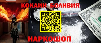 герыч Пушкино