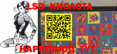 героин Пугачёв