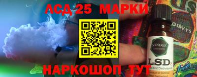 герыч Пушкино