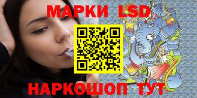герыч Пушкино