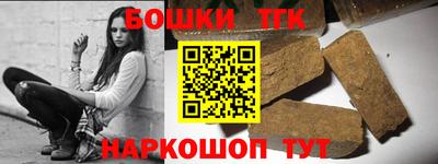 ешки Пыть-Ях