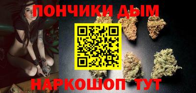 героин Пугачёв