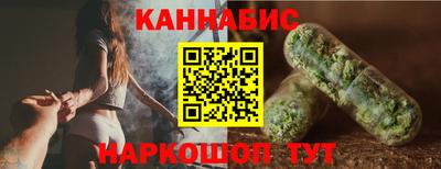 ешки Пыть-Ях