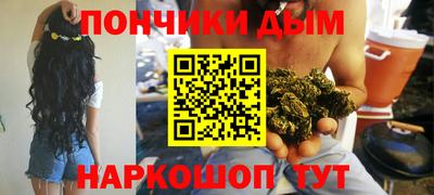 ешки Пыть-Ях