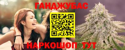 ешки Пыть-Ях