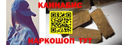 герыч Пушкино