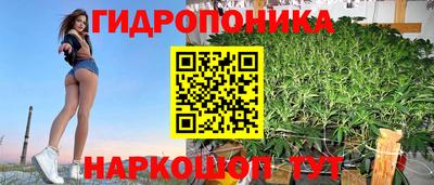 героин Пугачёв