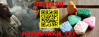 ешки Пыть-Ях