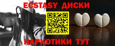 героин Пугачёв