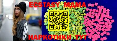 ешки Пыть-Ях