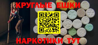 герыч Пушкино