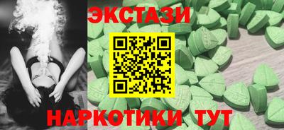ешки Пыть-Ях