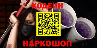 герыч Пушкино