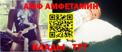 ешки Пыть-Ях