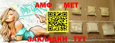 ешки Пыть-Ях