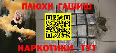 героин Пугачёв
