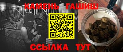 героин Пугачёв