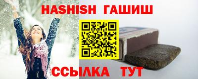 героин Пугачёв