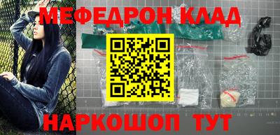 ешки Пыть-Ях