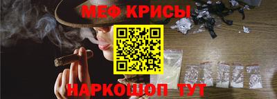 героин Пугачёв
