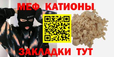 ешки Пыть-Ях