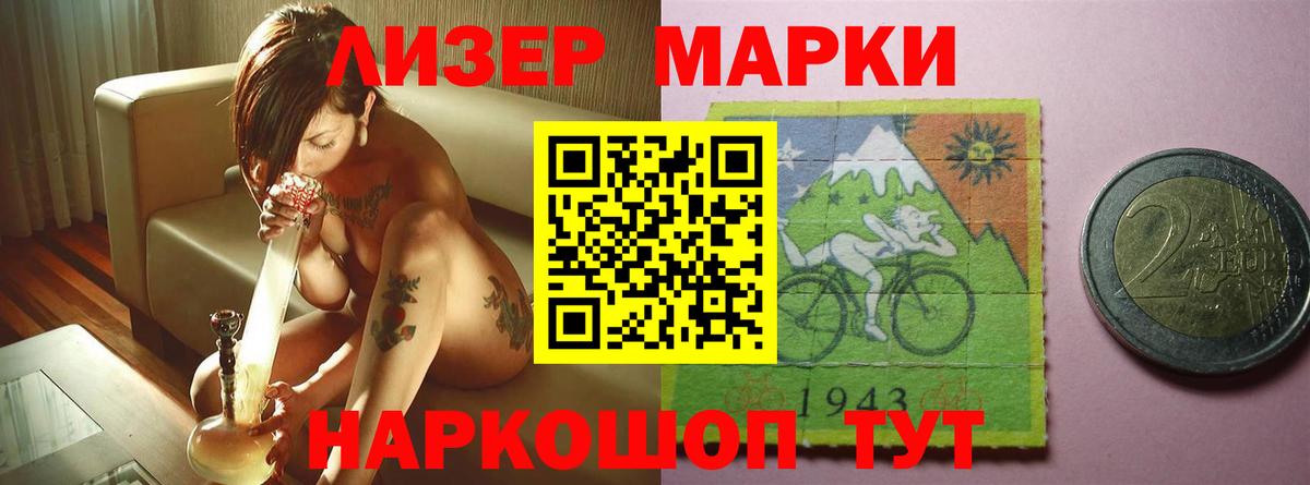 Лсд 25 экстази ecstasy  Лсд 25 экстази ecstasy  Вход с VPN  Сергиев Посад 